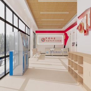 现代社区党建服务中心3D模型下载